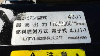画像小 7枚目